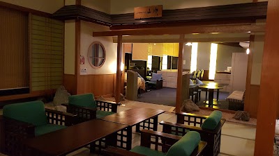 Photos of Hotel Ootaki