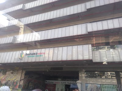 Photos of Huduma Centre - GPO