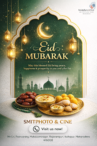 ✨ Eid Mubarak!