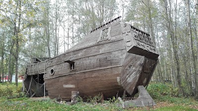Photos of Vauhtipuisto - Amusement park
