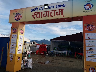 gas-station