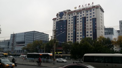 Photos of Chongwenmen Business Hotel