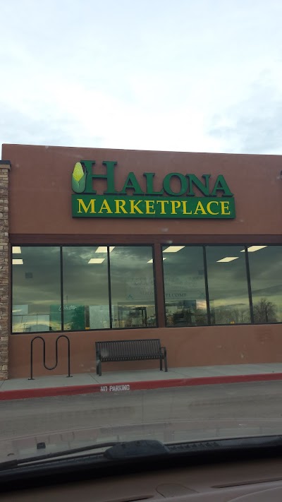 Halona Marketplace