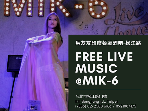 本週六晚間演出！週末一同享受美食與現場氛圍 post image