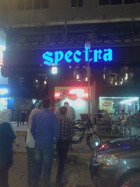 Spectra Restaurant & Cafe, Author: Amr Bastay