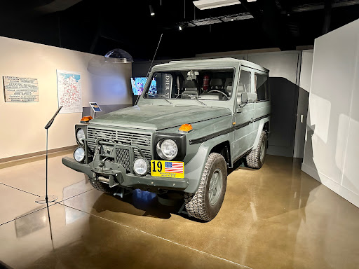 Military Intelligence Museum - Thumbnail
