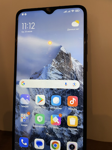 Магазин Сервисный Центр КОМПИК – ремонт ноутбуков, купівля, продаж смартфони, ноутбуки)