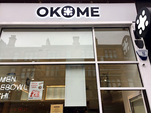 Photo of Okome