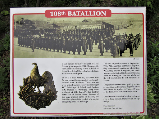 Red Feather Farm Memorial Park Gallery - Canada