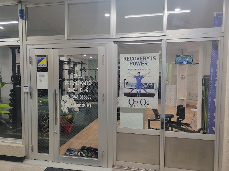 整体&ジム~CARE~ケア