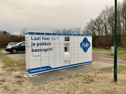 Carpool Rolde - Visual