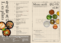 Menu Itaewon barbecue Page 3