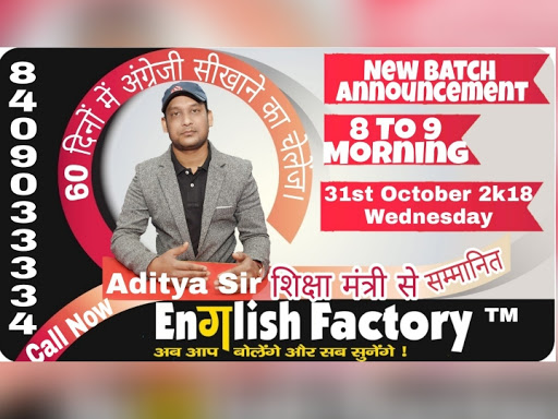 New Batch Announcement post image