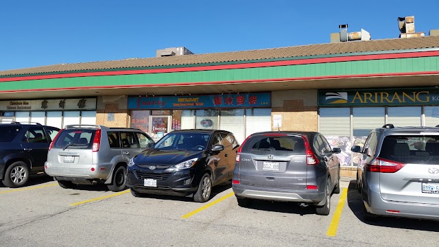 Lion City Restaurant