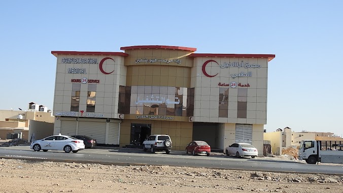 Aba Horse Medical Complex, Author: تركي الاحمري