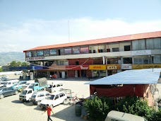 The Tobacco Shop Abbottabad