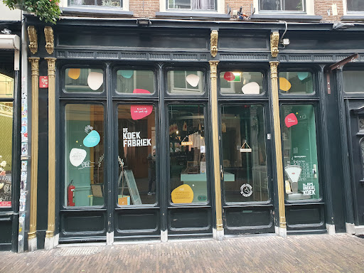 De Koekfabriek Utrecht Gallery - Netherlands