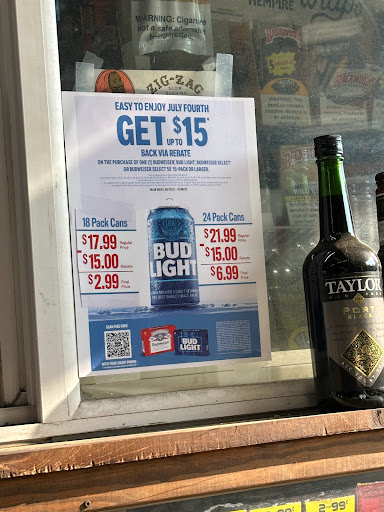 Munroe Falls Drive-Thru Beverage - Thumbnail