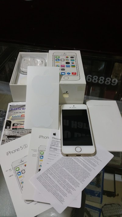 Photos of AGFA JAYA CELL BINUANG