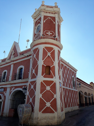 National Cinema Museum "Rosalío Solano" Gallery - Mexico