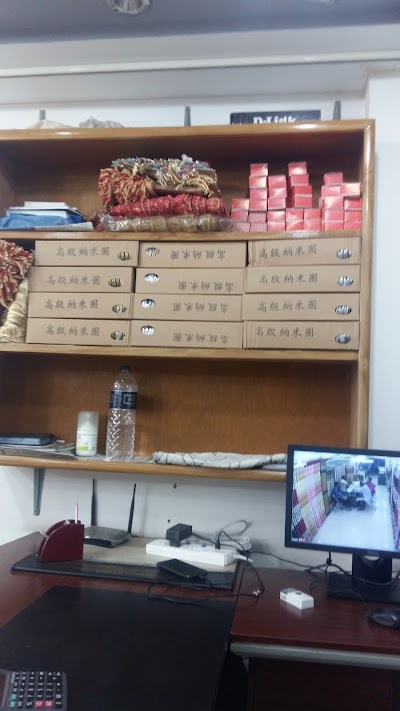 Photos of Family Bazar