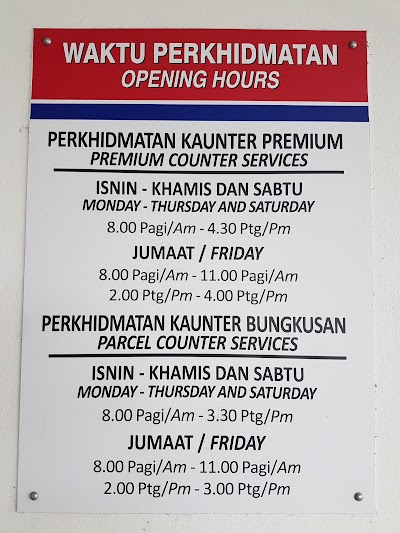 Photos of Kuala Belait Post Office