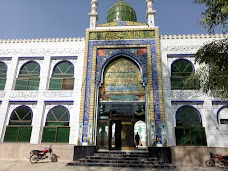 E1 Society Mosque lahore