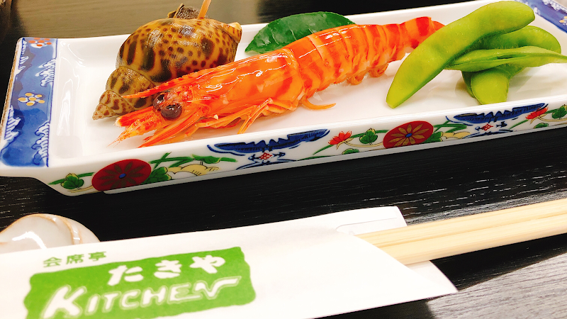 キッチンたきや