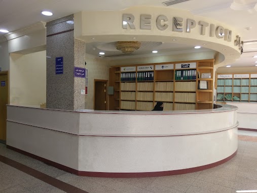 Shifa Al Munthaza Polyclinic, Author: Nasrudeen Hamza