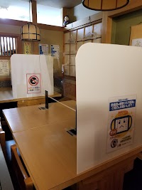 みくに庵 うどん そば 居酒屋
