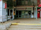 Фотография ADEL, Молодёжный микрорайон, Светлогорск, Белоруссия