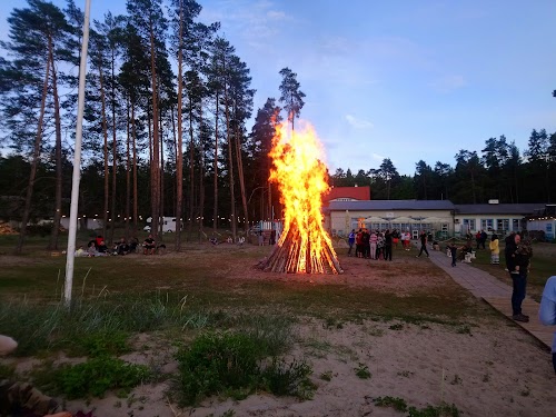 Ceļojumu aģentūra