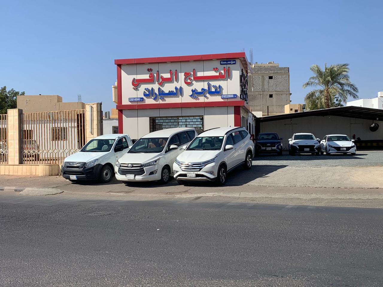 شري لتأجير السيارات - صورة 3