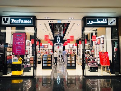 Photos of V Perfumes - Dalma Mall