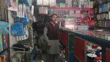 Al-Manzar Book Depot mirpur-khas