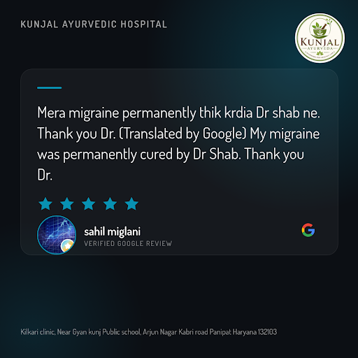 Sahil Miglani's remarkable experience at Kunjal Ayurvedic Hospital in Panipat! He raves about our… post image