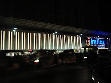 Imtiaz Store karachi