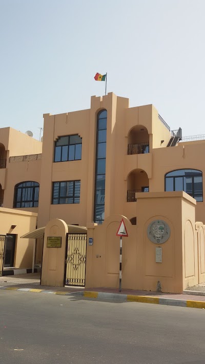 Photos of Embassy of Senegal