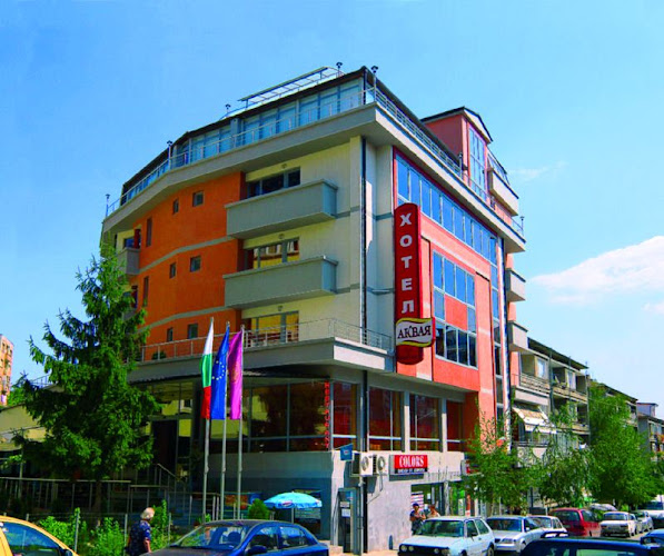 хотел „Аквая“