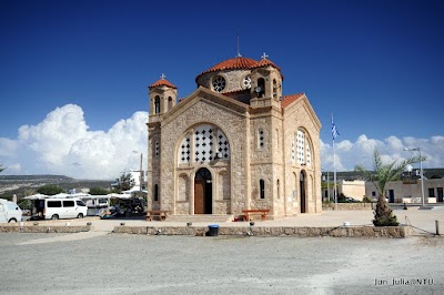 Photos of Agios Georgios Chapel