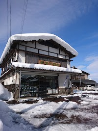 羽根川酒店