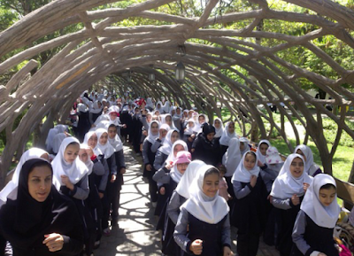 Photos of Bahar &zwnj;Women Park