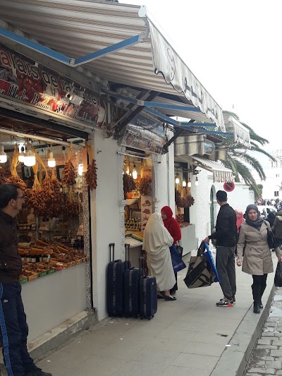 Photos of دار عزيزة