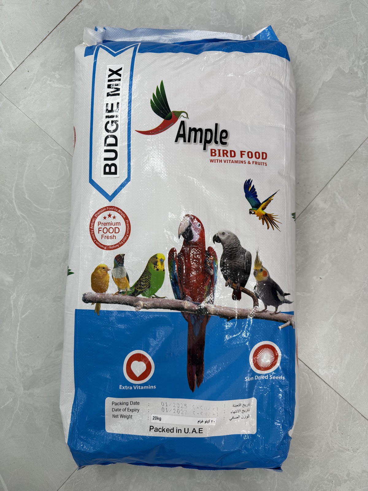 Kasko Ornamental Birds Trading - صورة 2