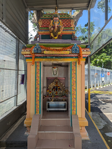 Sri Sithi Vinayagar Temple ஸ்ரீ சித்தி விநாயகர் கோவில் - Thumbnail