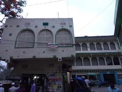 Photos of Basabo Central Jame Mosque