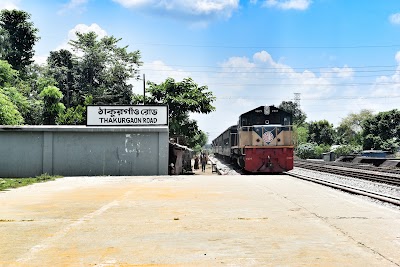 Photos of Thakurgaon Station