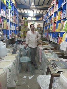 Yasir Traders gujrat