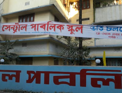 Photos of Central Public School