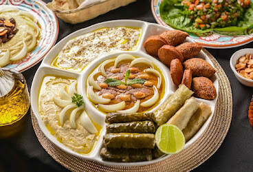 M Cocina Arabe by null